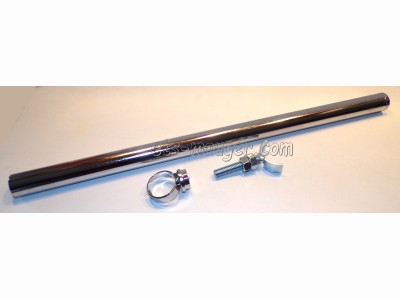 piece detachée mauger Barre de renfort droite chromé MBK 51