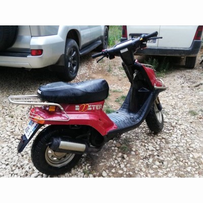 MBK Booster 1994 